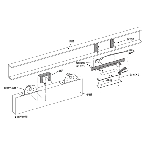 昌運監視器 PONGEE Pegasus DA-70 自動門專用型電鎖 門禁控制用陽極鎖 電鎖 門禁, , large
