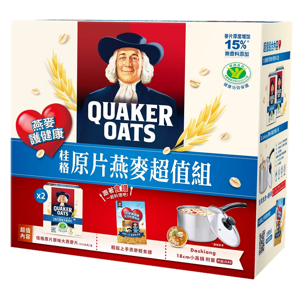 Quaker Original Instant Oatmeal, , large