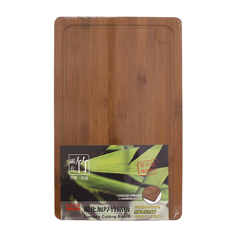 Bamboo Cutting Board 40cm, , large