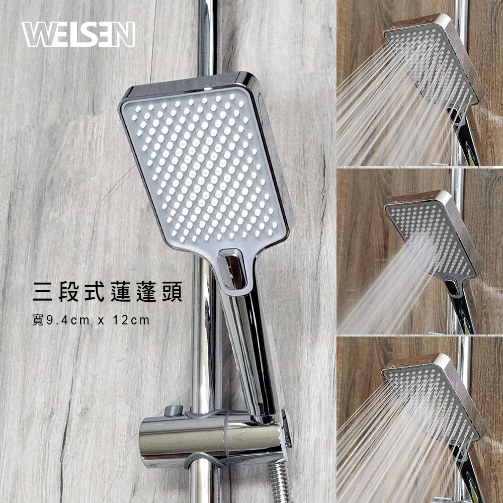 shower, , large