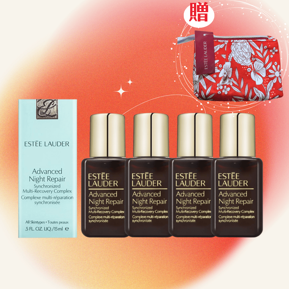 【Estee Lauder雅詩蘭黛】特潤超導全方位修護露 15ml (4入組) 贈品牌紅色印花零錢包, , large
