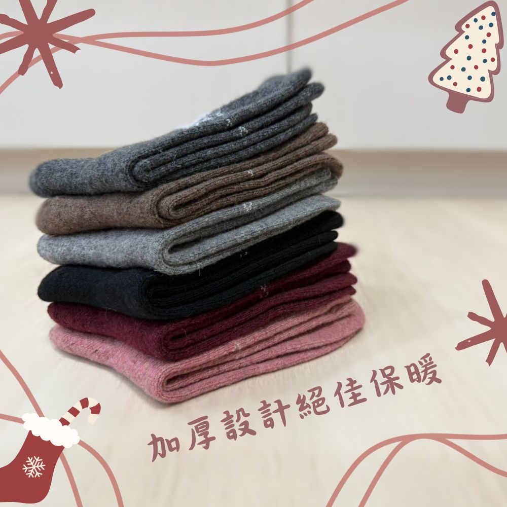 [凱美棉業]7雙組隨機出色 冬日必備（女款）精緻保暖毛襪 防寒襪 保暖襪 毛襪 長襪 冬天襪-雪花款, , large