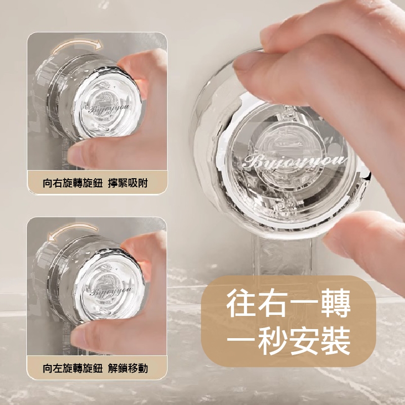 【APEX】波紋旋轉真空吸盤轉角置物架 透明灰銀, , large