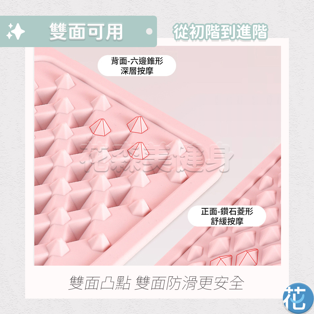 矽膠足底按摩墊, , large