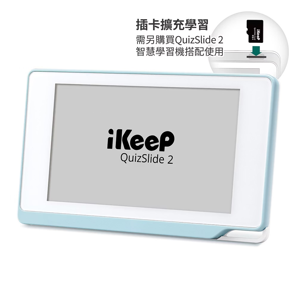 iKeeP QuizSlide Card 學習卡(常春藤英文字彙王L5~L6) /個 QSC23, , large