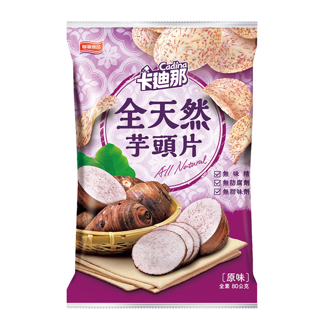 Cadina Taiwan Taro Chips, , large