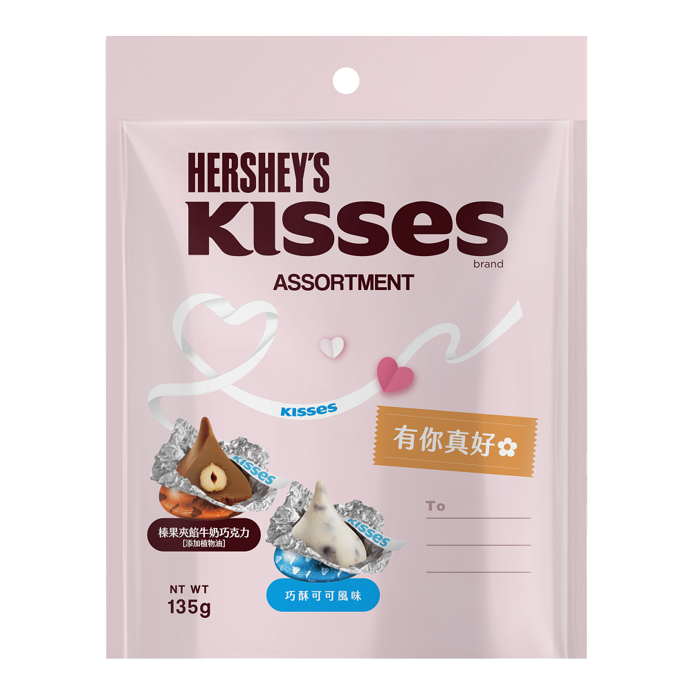 Kisses Assortment 135g, , large