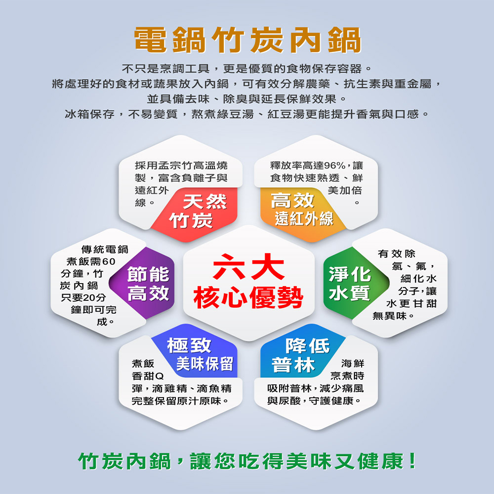 Mothergoose, , large