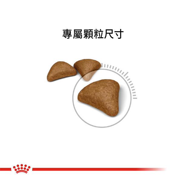 【拉拉寵物小舖】法國皇家 貓飼料 IH34 有效化毛成貓專用乾糧 4公斤, , large