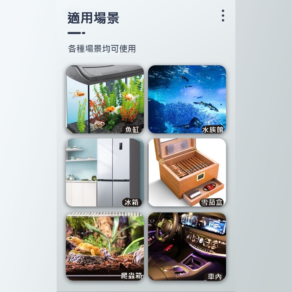 Thermometer with 1.5-meter cable, , large