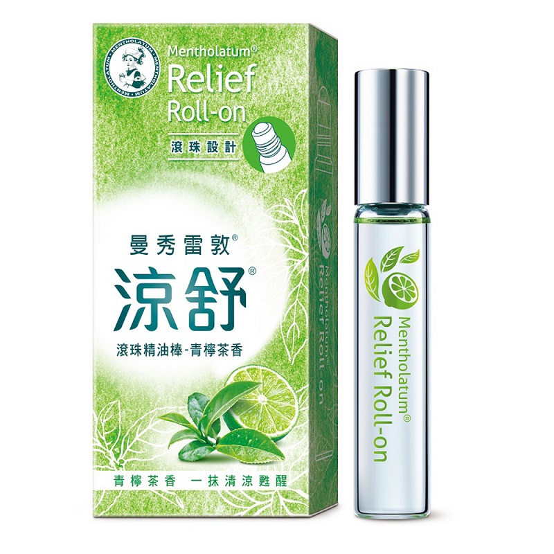 Mentholatum Relief Roll-on, , large