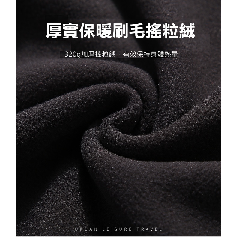 [DZRZVD杜戛地]四防機能衣【220805男款兩件式外套】耐用滑順YKK拉鍊.TEFLON超潑水.防風防水防汙保暖衝鋒衣, , large