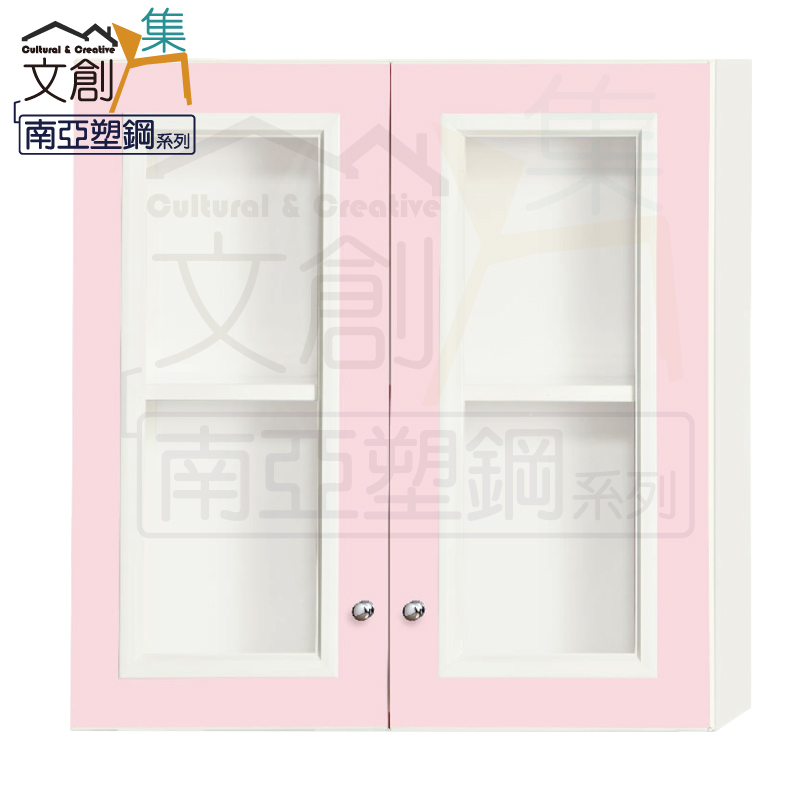 【文創集】艾羅 環保2.1尺南亞塑鋼二門吊櫃/置物櫃(客約商品), , large