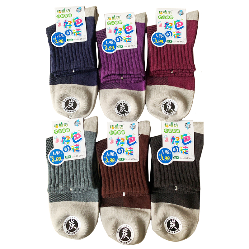 C5940竹炭棉透氣襪1/2加大, , large