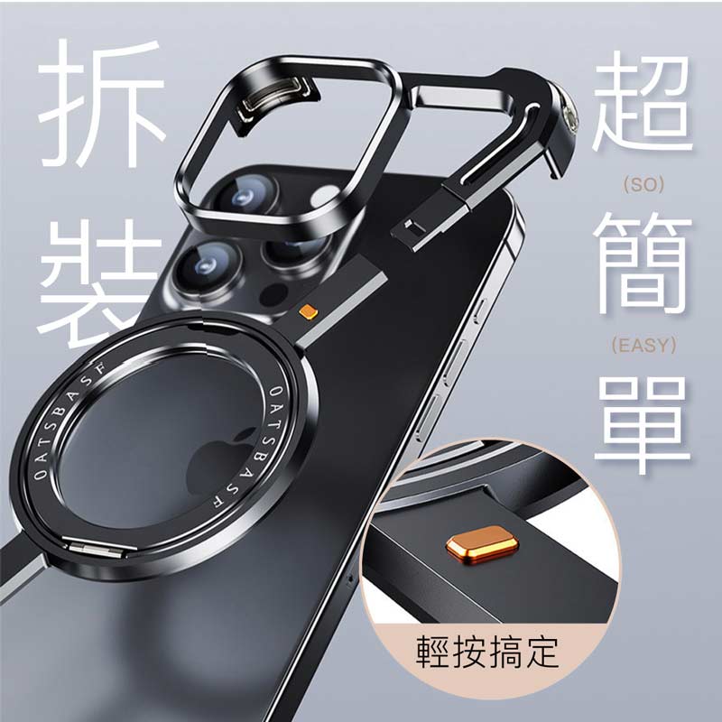[波克臻選] 16Plus 沙漠金色 氣囊支點殼 防摔 裸感 手機殼, , large