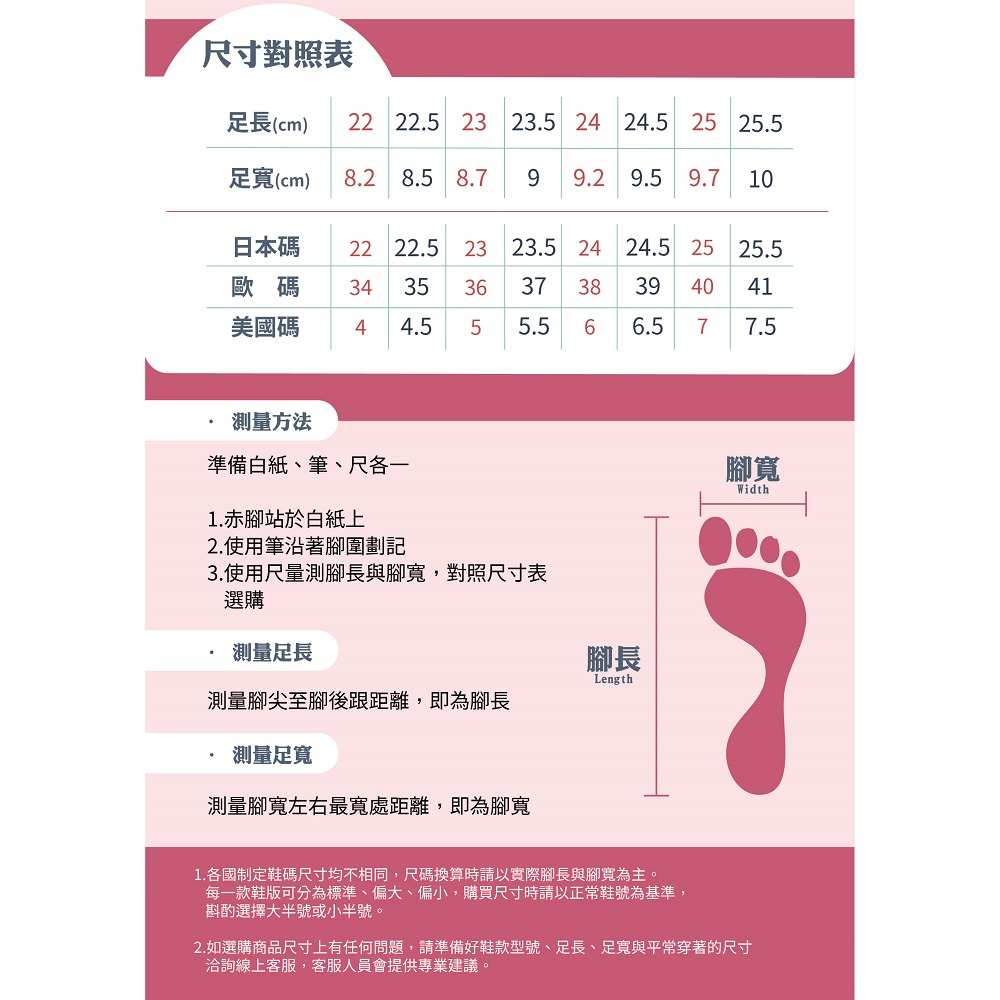 精選時尚雨鞋 MIT台灣製造 女鞋 女靴 中筒雨靴 防水鞋 簡約 時尚 金飾 修飾腿型 環保材質 好穿脫 耐磨 止滑 黑, , large