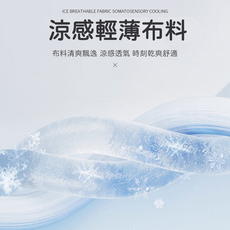 大尺碼-冰絲 排汗 彈性 短褲-黑/深藍/灰-0205563, 32深藍, large