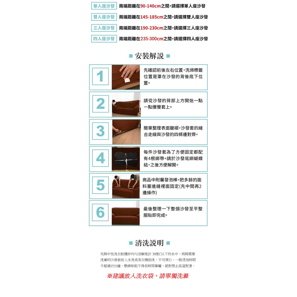 【歐卓拉】鯨魚漫舞彈性沙發套-1人座 萬用沙發罩彈性防滑全包, , large