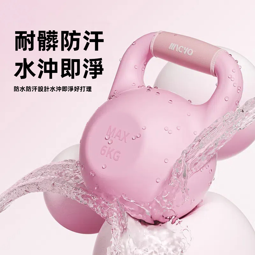 【A&R】馬卡色居家健身注水自灌可調式重量壺鈴1-6KG - 暮光紫, , large