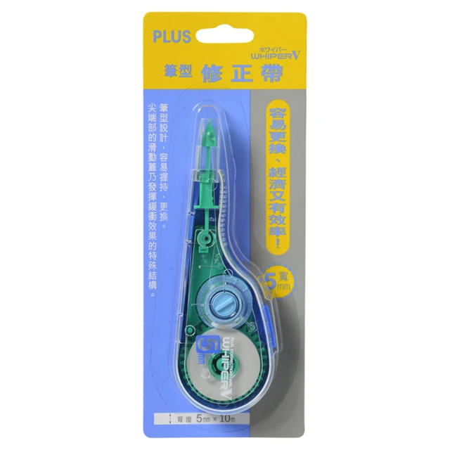【PLUS 普樂士】WHIPER V 筆型修正帶 / 個 WH-105T, , large