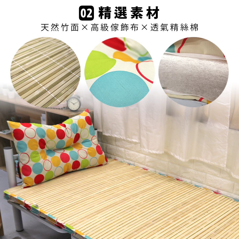 Cute polka dot bamboo single breathable mattress, , large