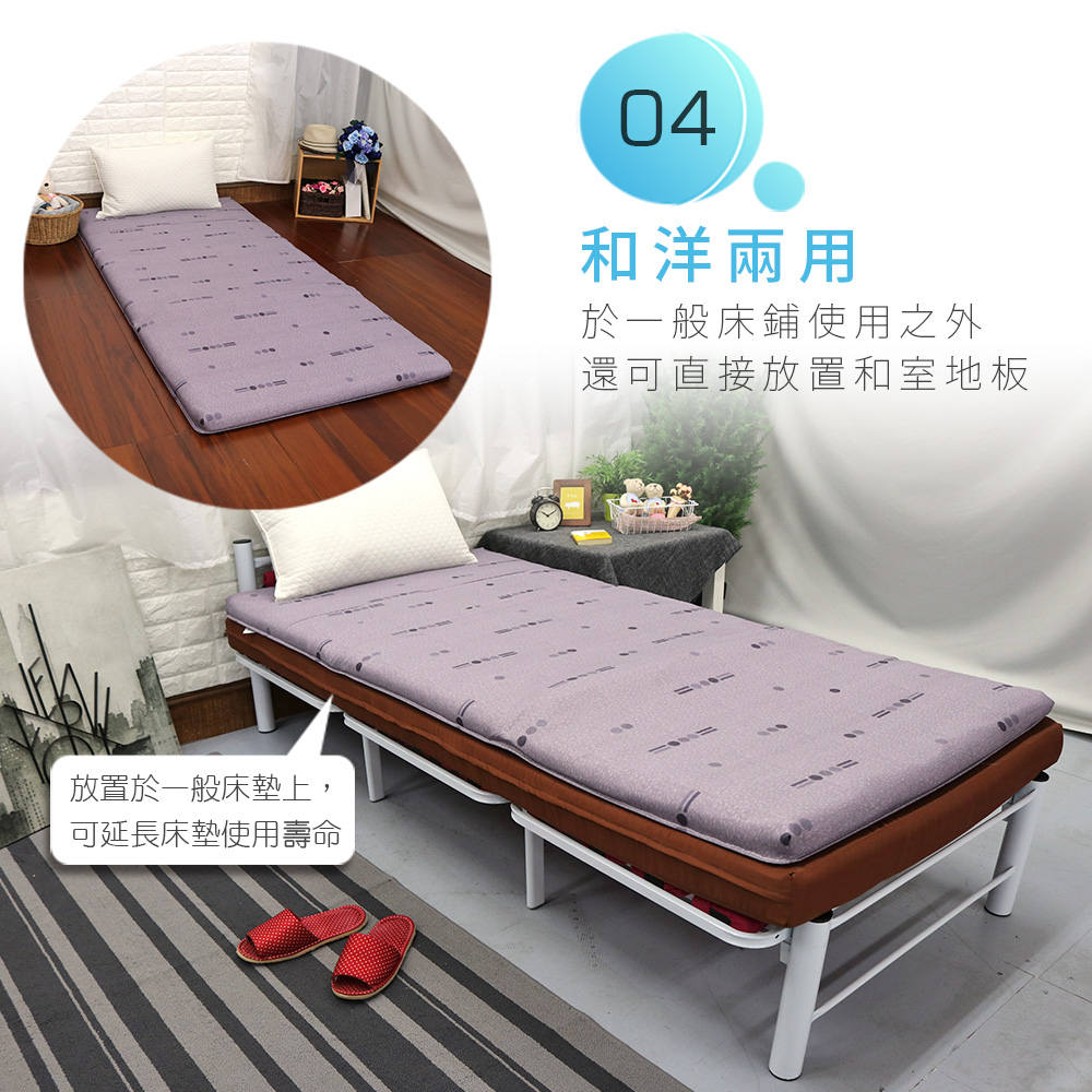 Geometric dot bamboo single breathable mattress, , large