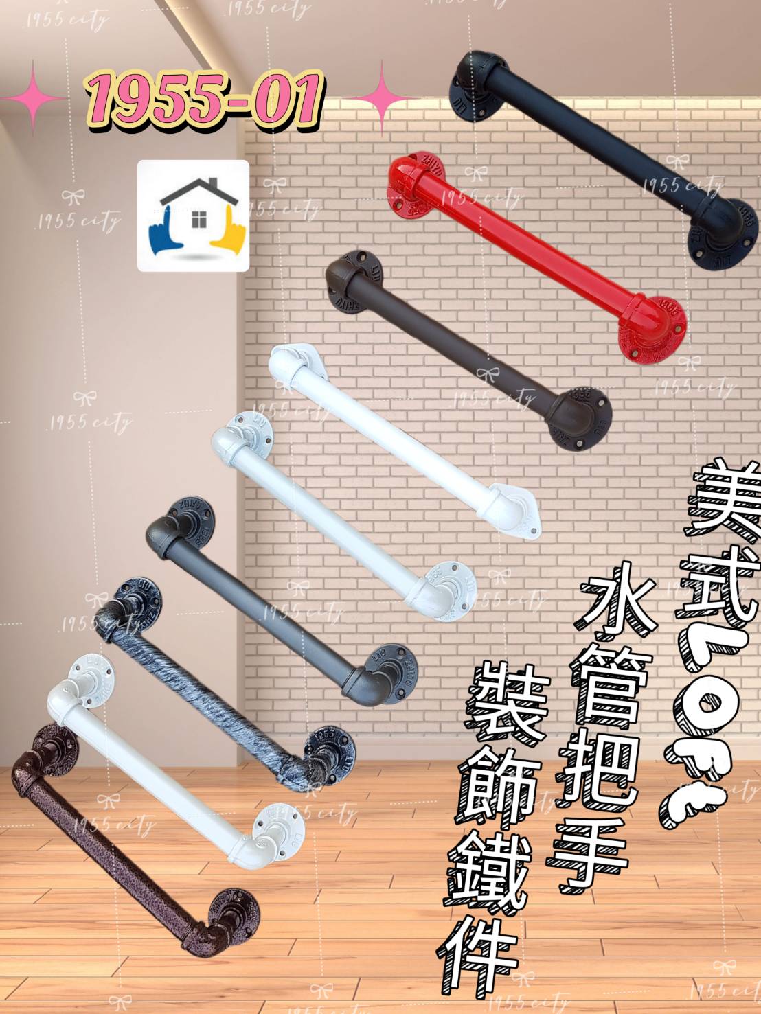 big handle , , large