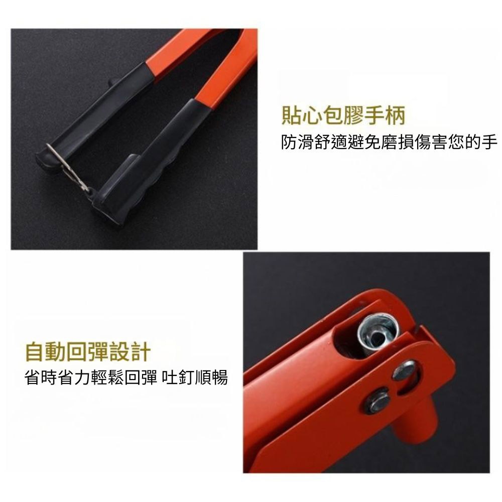 4-in-1 Reinforced Rivet Pliers K-6801-10 Inch (Rivet Kit Included), , large