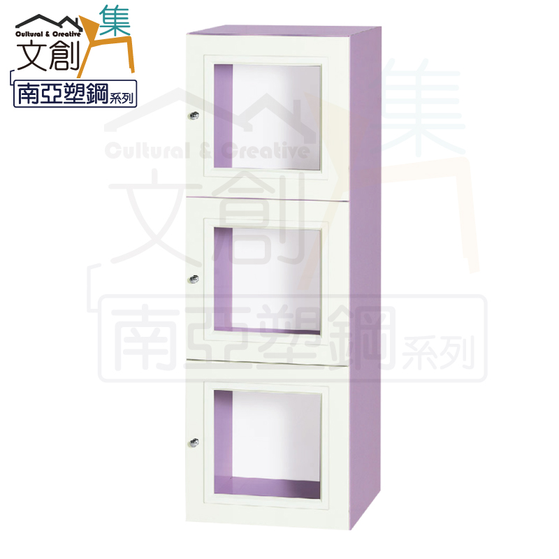【文創集】克爾 環保1.3尺南亞塑鋼三開門三層格中置物櫃/收納櫃(客約商品), , large