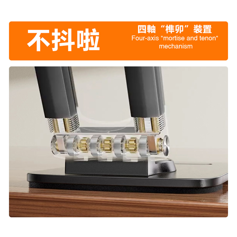 Rtako銳塔克 LQ ZJP01 360&deg;旋轉多功能升降支架兼容手機平版, , large