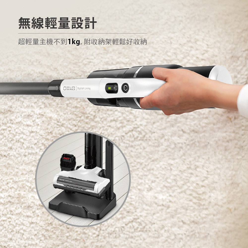 CHIMEI Cordless High-Power Vacuum VC-HT3PHA, , large