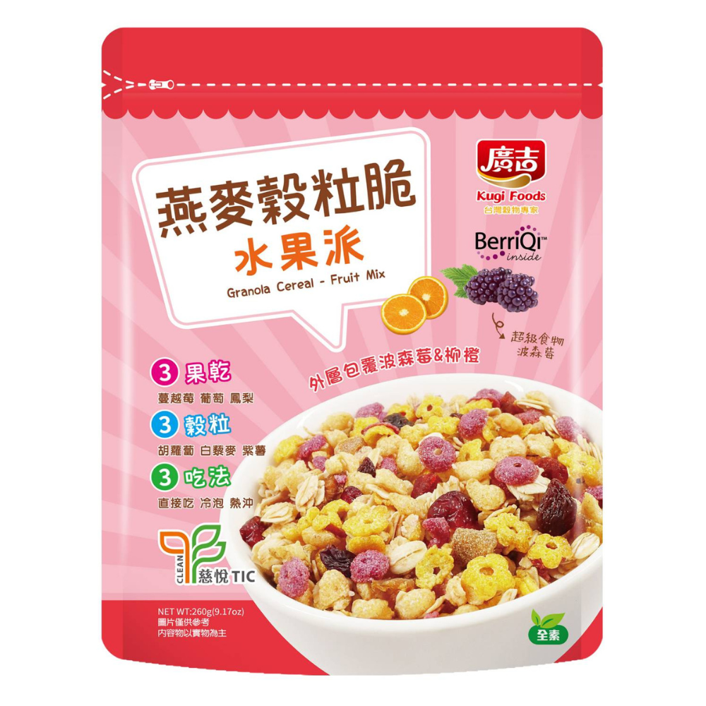 Granola Cereal - Fruit Mix, , large