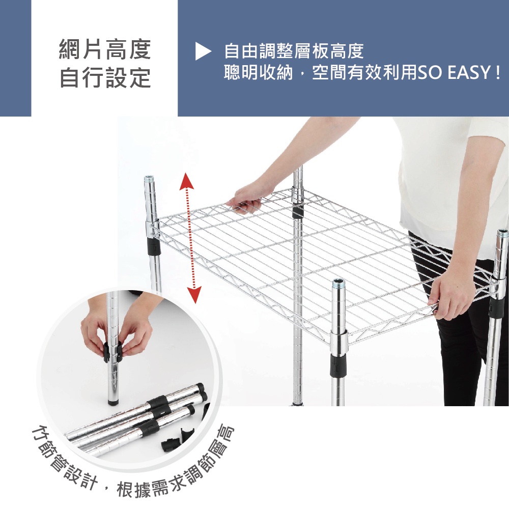 KIWISH 46x40x90H Black 4-Tier Wire Shelving Unit | Heavy Duty Metal Storage Rack | Made in Taiwan, Free Shipping, , large