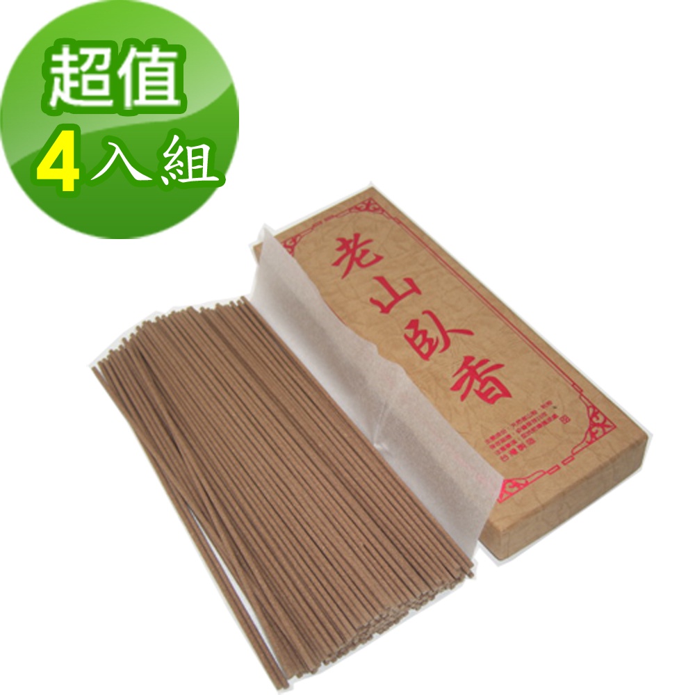 【金發財金紙】印度正老山頭臥香-125g(4入組-臥香系列), , large