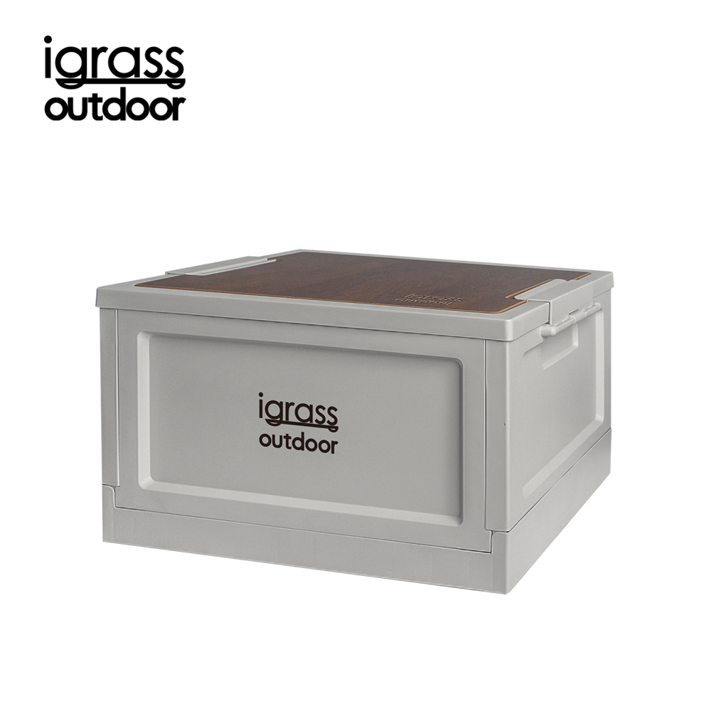 igrass outdoor folding storage box 30L-beige, , large