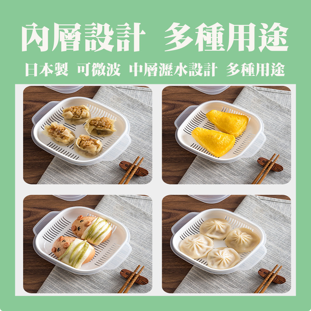 【生活好室】日本NAKAYA 米飯盒 保鮮盒 米飯冷凍保鮮盒 白飯收納盒 白飯盒 便當盒 保鮮盒 飯盒 餐盒 廚房收納, , large