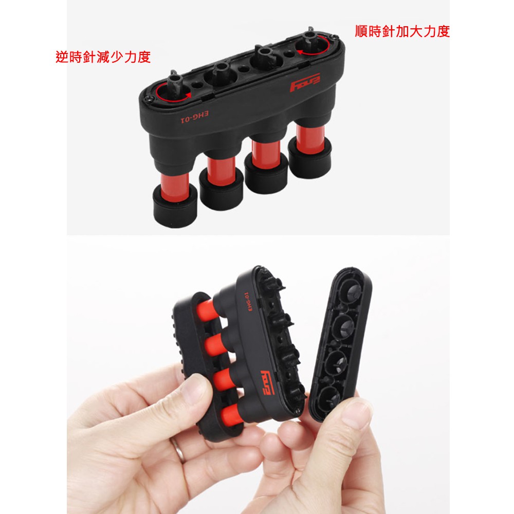 ENO EHG01 全能握力指力器 黑色款【敦煌樂器】, , large