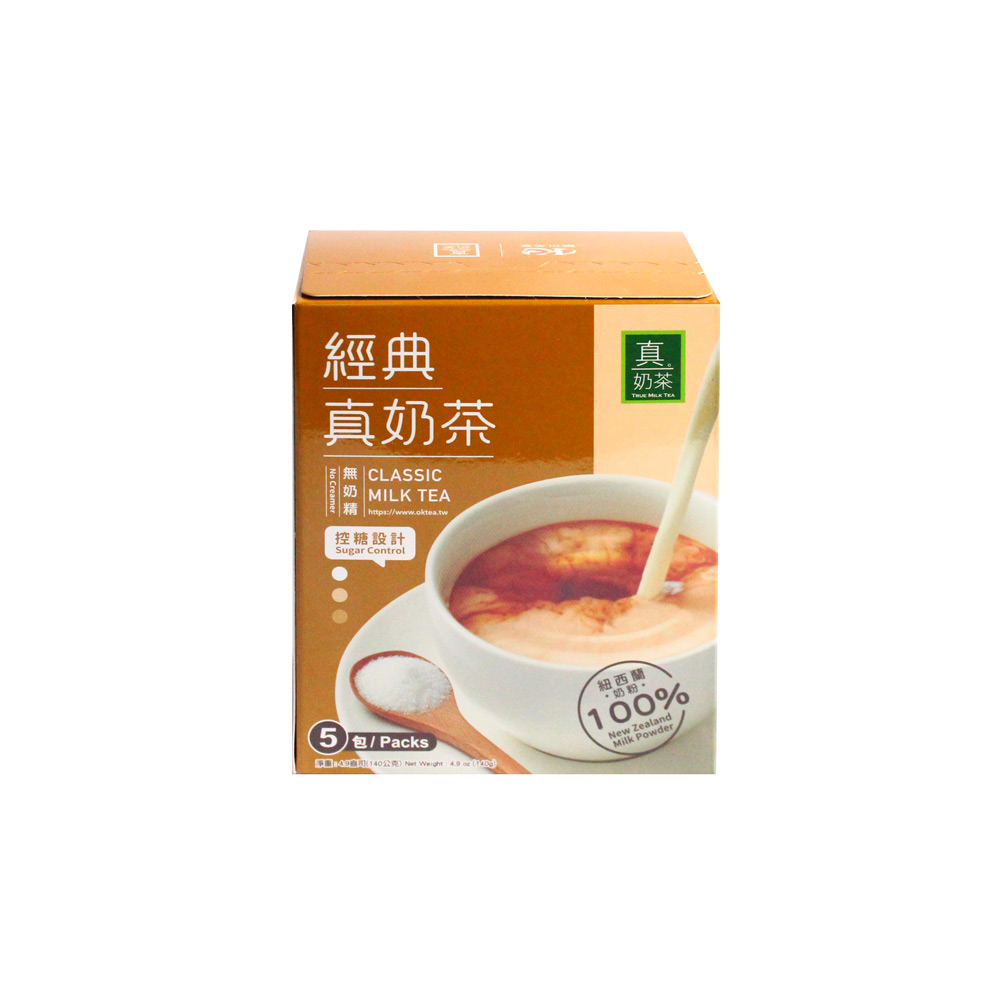 Oko-classic real milk tea, , large