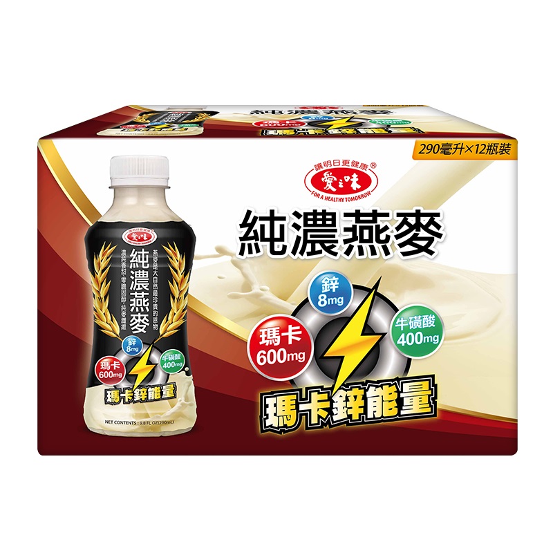 愛之味純濃燕麥(瑪卡鋅能量)290ml, , large