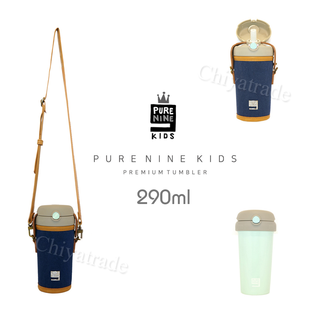 【韓國PURENINE】Kids頂級時尚彈蓋隨身保溫杯 戶外旅行兒童水壺(附杯套+背帶)290ML-牛仔布套+綠色瓶, , large