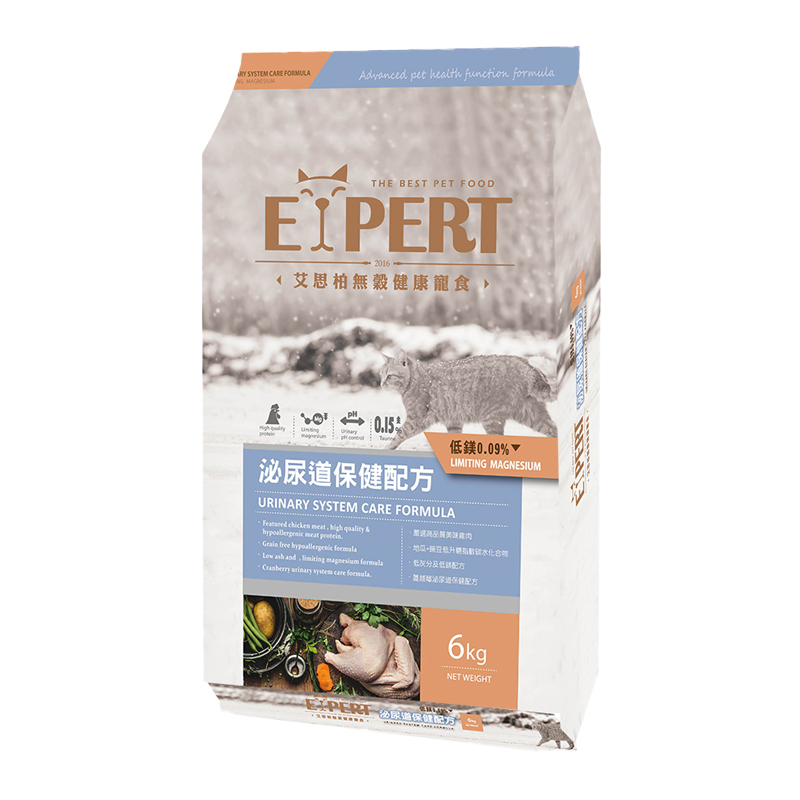 【福壽】EXPERT艾思柏 無穀貓食6kg-泌尿道保健配方