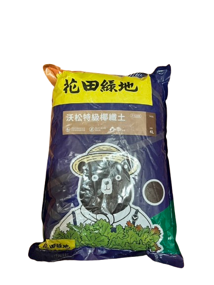 Nature Touch scoirfibre 4L, , large