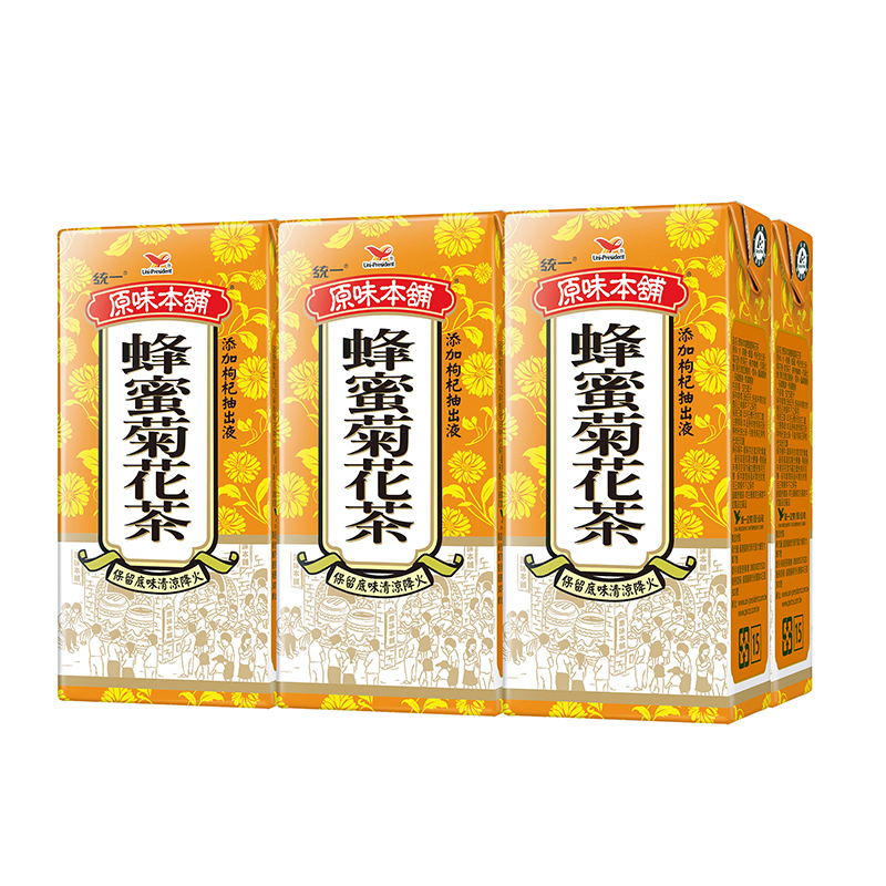 Yuan Wei Honey Chrysanthemum Tea 375ml, , large