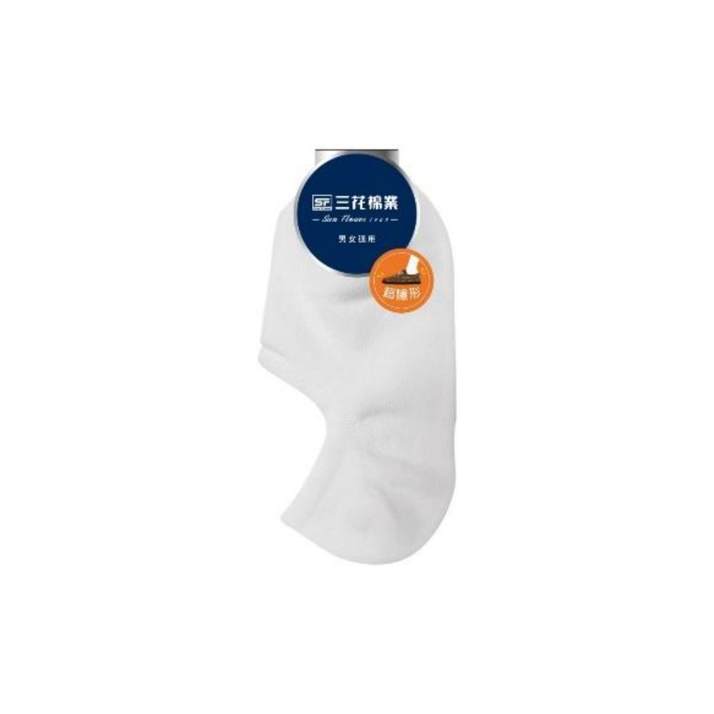 Boat Socks, , large