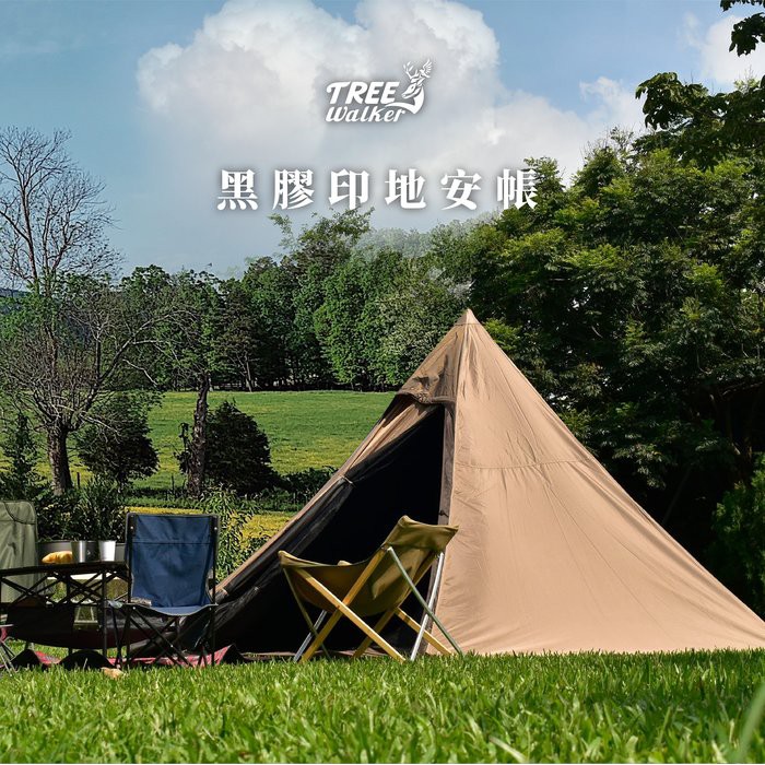 【Treewalker 萊茂】黑膠印地安帳 (4-6人), , large