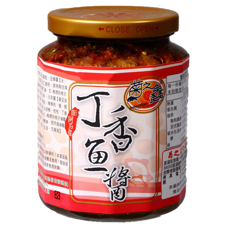 菊-丁香魚醬450g(常溫)-得福, , large