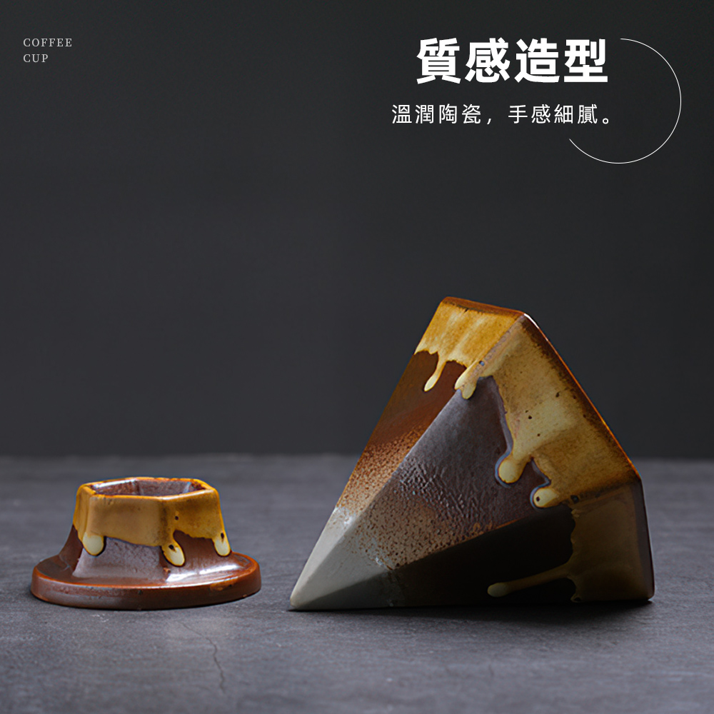 【上手家居】六角陶瓷咖啡杯-170ml 釉綠170ml(咖啡杯/陶瓷馬克杯/拿鐵杯/咖啡杯組/咖啡馬克杯), , large