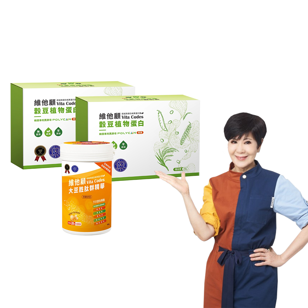 【Vita Codes】維他顧 大豆胜肽群精華罐裝450gx1罐+穀豆植物蛋白 隨身包 32g&times;28包-2盒 陳月卿推薦-3入組, , large