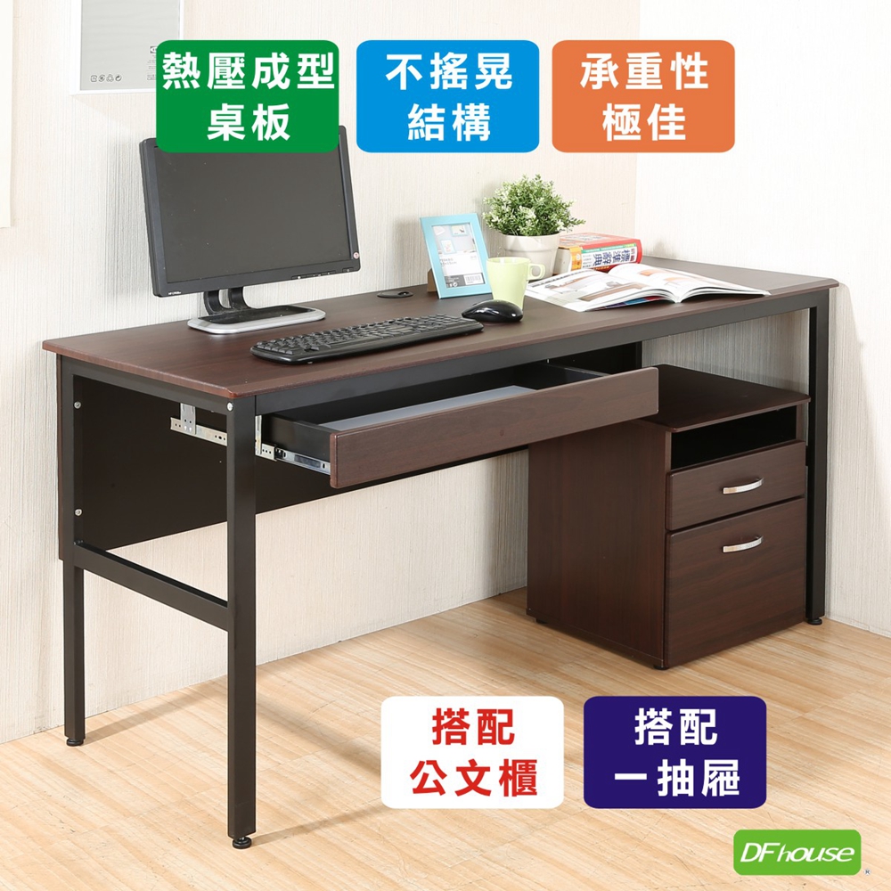 computer desk, , large