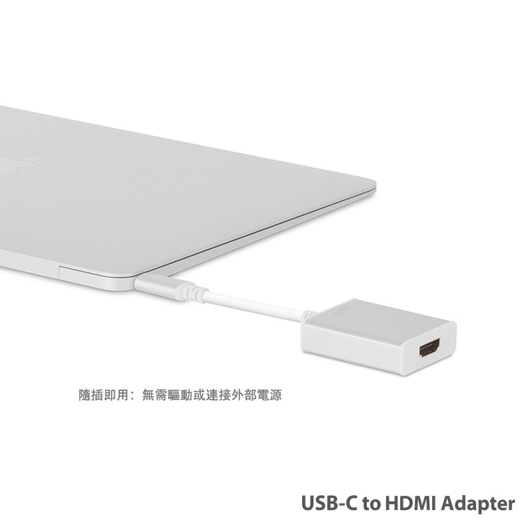 Moshi USB-C to HDMI 轉接線, , large